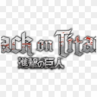 Attack On Titan Logo Png, Transparent Png