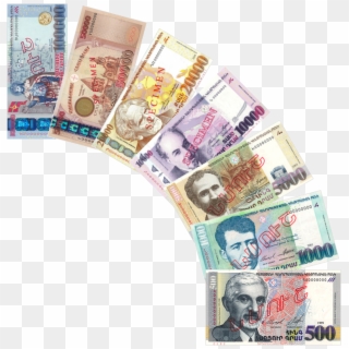 Currency Notes In Png - Armenian Dram, Transparent Png