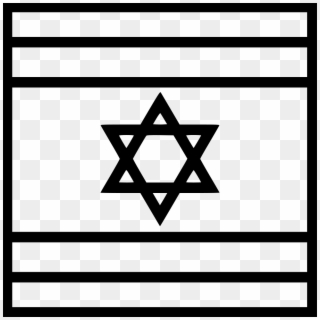 Flag Has The Star Of David , Png Download - 1 Dollar To Shekel, Transparent Png