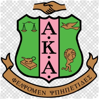 Alpha Kappa Alpha Logo Clipart Alpha Kappa Alpha Howard - Alpha Kappa Alpha Crest, HD Png Download