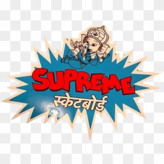 Supreme Ganesha Sticker - Supreme Ganesha Tee White, HD Png Download