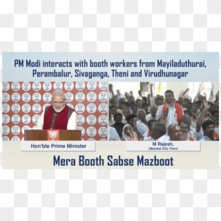 Modi Interacts With Tn Bjp Workers, Asks Them To Focus - Crowd, HD Png Download