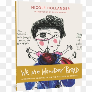 We Ate Wonderbread Cover - We Ate Wonder Bread, HD Png Download