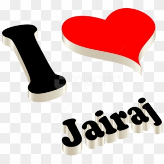 Free Png Jairaj Happy Birthday Name Logo Png Images - Prem Name, Transparent Png