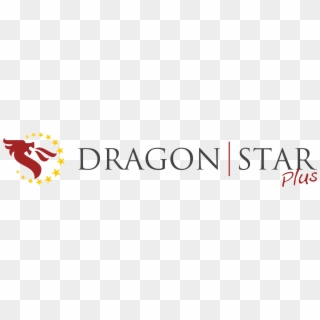 Dragon Star Plus Project - Black-and-white, HD Png Download