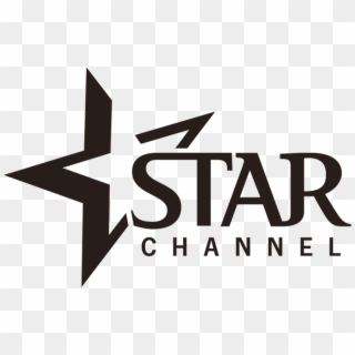 Star Channel Logo - Star Channel, HD Png Download