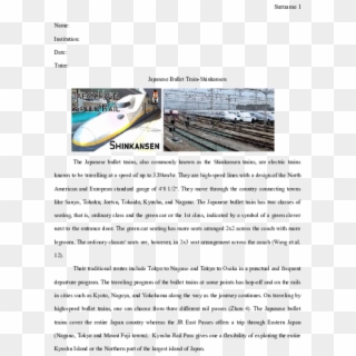 Docx - Shinkansen 0, HD Png Download