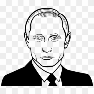 Putin Icon, HD Png Download