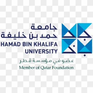 2019 Hamad Bin Khalifa Symposium On Islamic Art - Hamad Bin Khalifa University Logo, HD Png Download