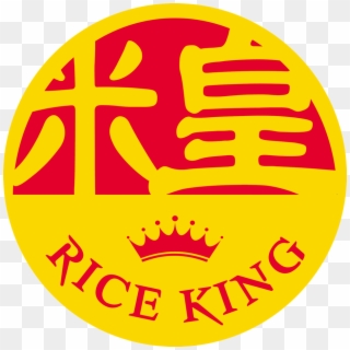 Rice King Logo 2 - Emblem, HD Png Download