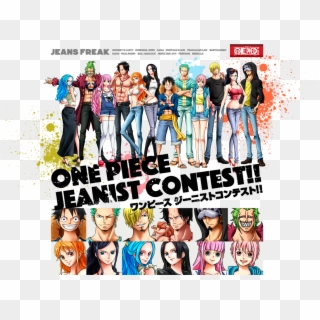 One Piece Jeanist Contest Goes Live Main Visual - One Piece Jeans, HD Png Download