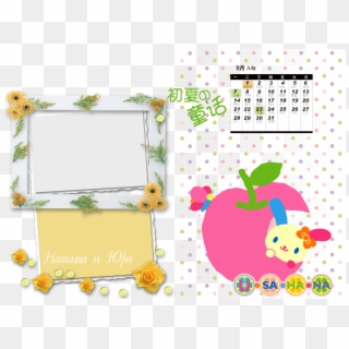 Hello Kitty, Desktop Wallpaper, Cartoon, Flower, Art - Hello Kitty 桌面 壁纸, HD Png Download