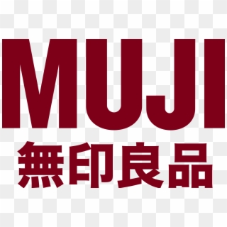 File - Muji Logo - Svg - Muji Logo Png, Transparent Png