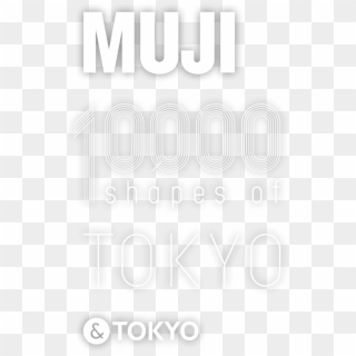 Muji, HD Png Download