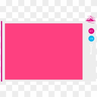 Back Garage - Thumb - - Carmine, HD Png Download