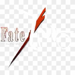 Fate/zero - Fate Zero, HD Png Download