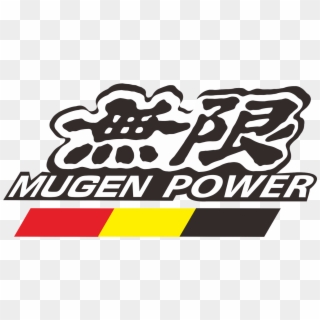 Mugen Logo Vector - Mugen Logo, HD Png Download