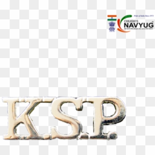 Ksp Shoulder Badge-1000x1000 - Calligraphy, HD Png Download