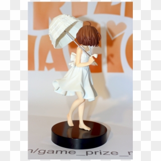 Следующий - Yui Hirasawa Game Prize, HD Png Download