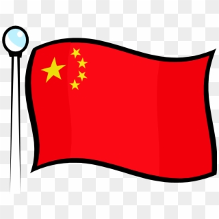 Top China Clip Art Free Spot - Flag Of China Clipart, HD Png Download