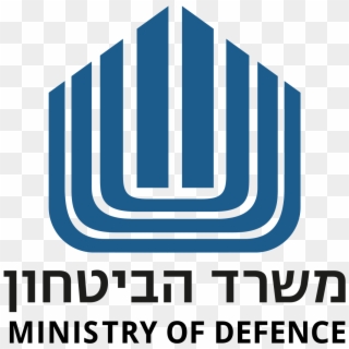 Ministry Of Defence Israel Logo, HD Png Download