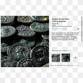 Ancient Roman Coins, HD Png Download