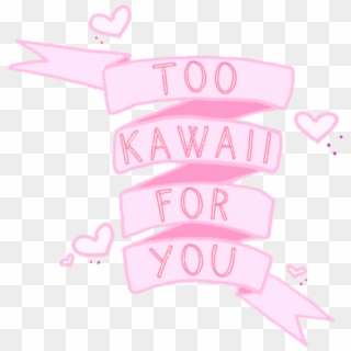 #kawaii #pink #word #words #banner - Graphics, HD Png Download