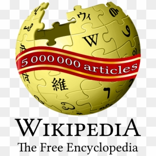 Wiki 5m Gold, White Letters, Banner Wrapped - Wikipedia Logo Eps, HD Png Download
