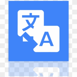 Translate, Mirror, Google Icon - Google Translate Icon Svg, HD Png Download