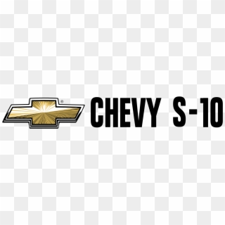 Chevy S 10 Logo Png Transparent - Chevy Trucks, Png Download