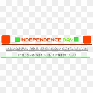 Happy Independence Day Png - Graphic Design, Transparent Png