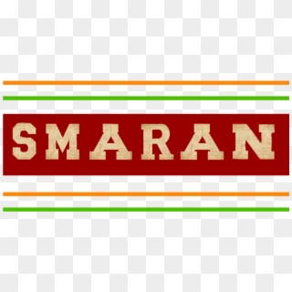 Smaran Is Tiranga's Fourth Annual Cultural Event - Tan, HD Png Download