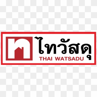 Twd Logo - ไท วัสดุ, HD Png Download