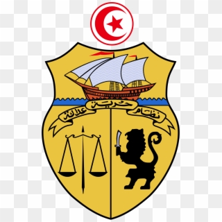 Coat Of Arms Of Tunisia - Tunisia Symbols, HD Png Download