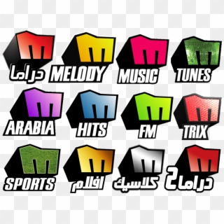 Melody Tv Channels Logos - قنوات ميلودي, HD Png Download