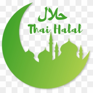 Halal Food Information Center - ฮา ลา ล Png, Transparent Png