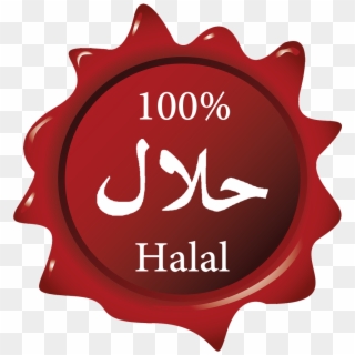 100 Percent Halal - Logo 100 Halal Png, Transparent Png