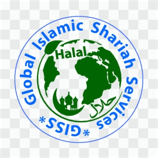 Halal Certification India, HD Png Download