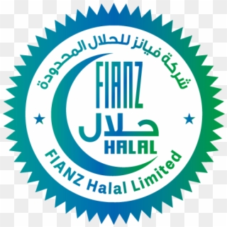 Fianz Halal Mark - Enfield, HD Png Download