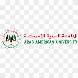Aauj Logo, HD Png Download