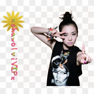 2ne1 Dara Fun Fact - Sandara Park 2ne1, HD Png Download