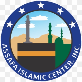 Assafa Islamic Center - Capitol Federal Logo, HD Png Download