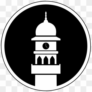 Ahmadiyya Muslim Jamaat Logo, HD Png Download