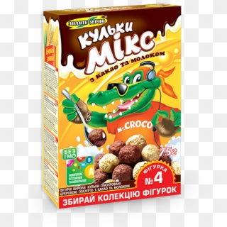 Shariki Kakao S Molokom 75 Mal - Breakfast Cereal, HD Png Download