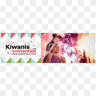 Walt Disney World 2019 Convention - Kiwanis International Convention 2019, HD Png Download