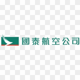 Cathay Pacific Logo Vector - Cathay Pacific, HD Png Download