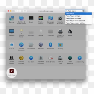 Update Adobe Flash Player Icon In System Preferences - Verr_vm_driver_not_installed Mac, HD Png Download