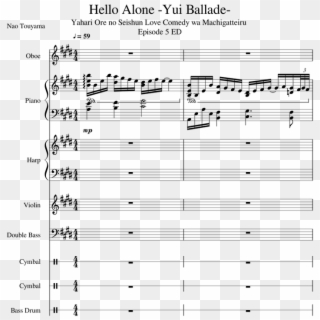 Hello Alone Yui Ballade - Sheet Music, HD Png Download