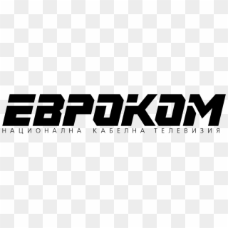 Evrokom Logo Png Transparent - Evrokom, Png Download