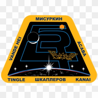 Soyuz Ms 07, HD Png Download